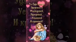 @_0104  #видео #видеооткрытки #длявас #срождеством #добройночи