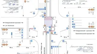 На пересечении Свердловского проспекта и проспекта Победы начинают ремонт межрельсового пространства