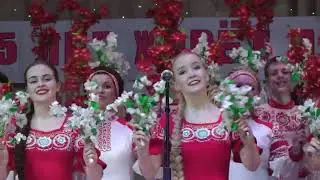 Искорка клип NEW
