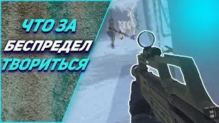 Как играть за медика  варфейс|Warface