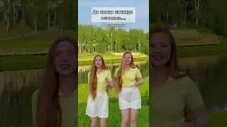 Большое нас в inst: fir_efir4