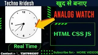 How to Create Analog clock in Html css/How to create Clock in pure html/working Clock coding/ 