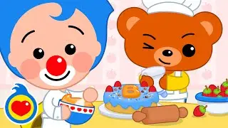 Печем торт 🍰 Детские песни | Плим Плим