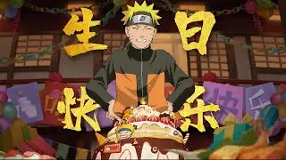 Happy Birthday, Naruto!