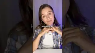 ЭТО ОШИБКА!😔СЛИВ шпор для ЕГЭ по биологии на 80+ в моем тгк, ссылка в шапке