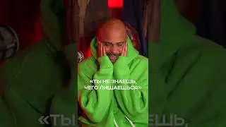 Miguel: About the Kylie Minogue fan song