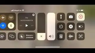 Apple iPhone X, 64 ГБ тест в игре PUBG: NEW STATE