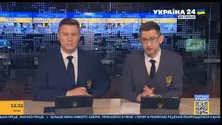 Эфир канала 