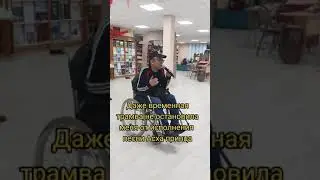 Кавер на песню Карусель - V $ X V Prince от Bagi Fize
