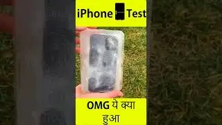 क्या हुआ iPhone Ko Fridge में रखने के बाद | Fact 15 | By Tech Same TV 