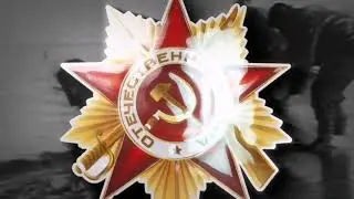 Песня 