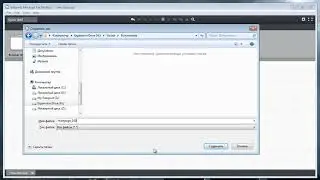 Balsamiq Mockups - 3. Сохранение и экспорт.