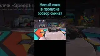новости WOT BLITZ! новый пропуск, уникальные предложения! #wotblitz