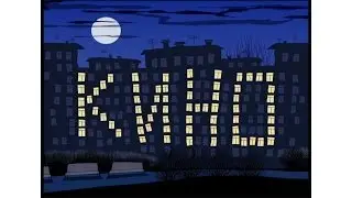 постпродакшн программы Городок №110 