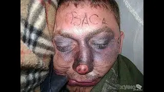 БУХОЙ ВАСЯ