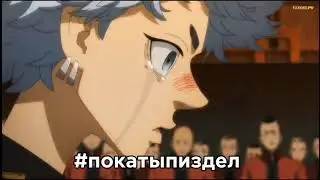 хех