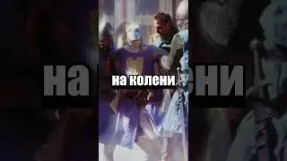 Балдуин, король Иерусалима