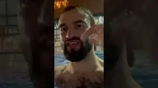 екатеринбург
