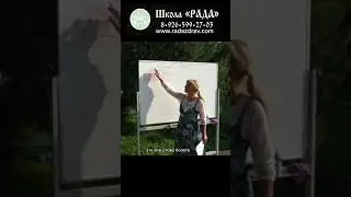 Эти конкретные слова лишают нас финансового изобилия🔔Родовые программы☀️Школа Семьи Рада 🕊 