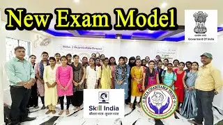 New Exam Model Government of India