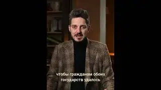 Максим Кац про принятие поражения России в войне | #shorts