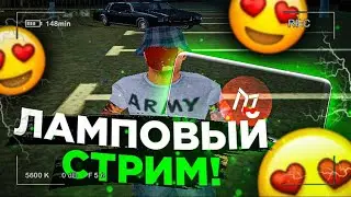 Ночной стрим казино и фан  (Проверочка)
