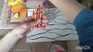 Яскраве сонце