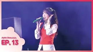 (SUB) Apink Diary 2024 EP.13 (대만&홍콩 독자🐼들과 함께한 ＜은지의 책방＞)