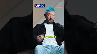 Артемий Лебедев I Про обмен Яшина 
