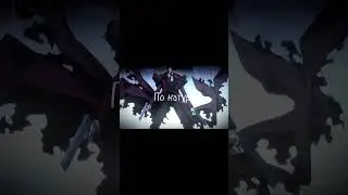 #shorts #anime #hellsingultimate #hellsing #animeedit #edit #2rbina_2rista