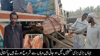 جہاں بڑی بڑی مشینیں فیل ہو جاتی ہیں وہاں سے شروع ہوتے ہیں پاکستانی||