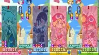 Puyo Puyo 20th anniversary Team sig vs the other competitors