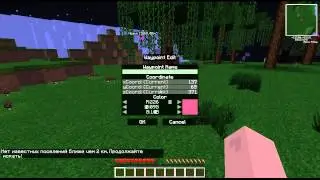 Russian Let's Play in minecraft with 110 mods - #1