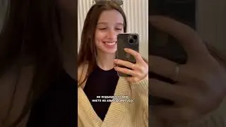 Я ЛОХ НА РЫНКЕ ОТНОШЕНИЙ?😫