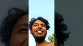Ai ektai video jothesto amar channel subscribe krar jonno, ar comment box to kholai#funtime #গানটাইম