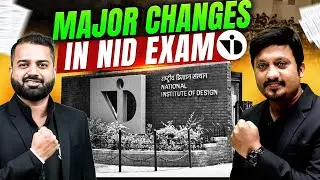 BIG Update in NID Entrance Exam 2025 | Don’t Miss This! 🚨