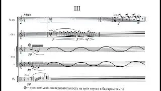 Dmitry Smolsky - SYMPHONY №10 (1996)