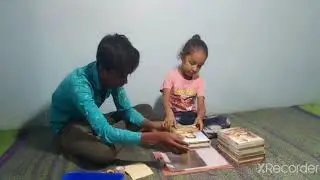 ધોરણ 2 સ્વાધ્યાયપોથી 1 /ભાગ 2