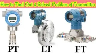How to Find Out and Solved Problem of Transmitter || Transmitter Troubleshooting.