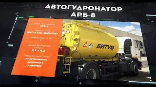 Опытно-механический завод