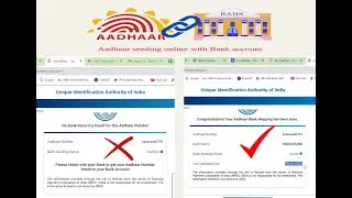 How to Activate Aadhaar Seeding Online & Aadhaar Seeding Status Active in UMIS Portal