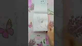 11/31 Скитаться. Совсем скоро у нас путешествие. Кто угадает куда, получит открытку из того города!