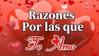 PARA TI AMOR💕✨Este bonito mensaje de amor es para ti🌹💝Te amo porque tus caricias me llenan de amor❤️