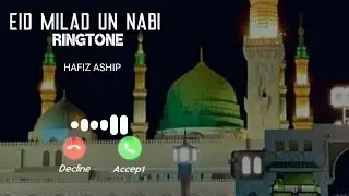 new eid milad un nabi🇵🇰 ringtone #ringtone #viralvideo