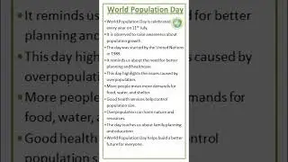 Essay on World Population Day | about World Population Day 