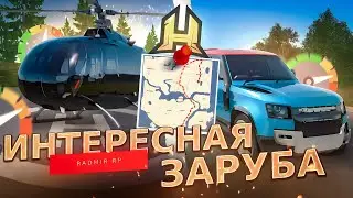 ЧТО ВСЕ-ТАКИ ОКАЖЕТСЯ ЛУЧШЕ?? | КОНКУРС НА РЕАЛЬНЫЕ ДЕНЬГИ В ОПИСАНИИ | Radmir RP & Hassle Online