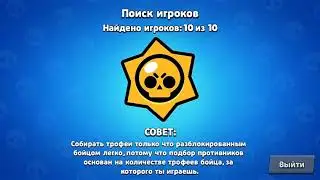 ИГРАЮ ЗА ДИНАМАЙКА😈|НА ТВИНКЕ
