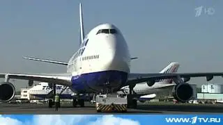 Киев закрыл для россиян свое воздушное пространство