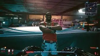Cyberpunk 2077 2.0 рейд по киберпсихам часть 11.3