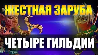 Хроники Хаоса. Конец отборочного тура. Топ сборки в бою!